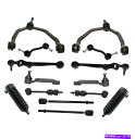 サスペンション 14 PCステアリング＆サスペンションキット1993-1997 Thunderbird Cougarの左右キット 14 Pc Steering & Suspension Kit Left Right Kit for 1993-1997 Thunderbird Cougar