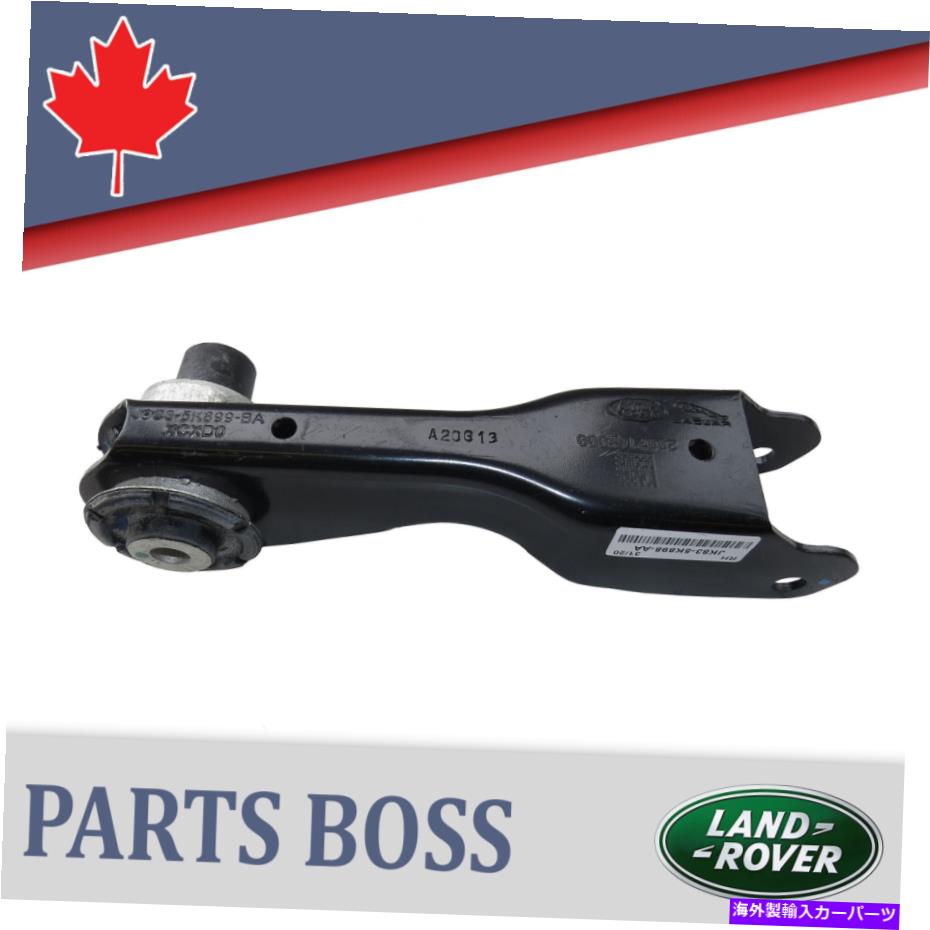 サスペンション Jaguar F-Pace 2020 OEM新しいリアサスペンションコントロールアームRH T4A37037 Jaguar F-Pace 2020 OEM NEW Rear Suspension Control Arm RH T4A37037