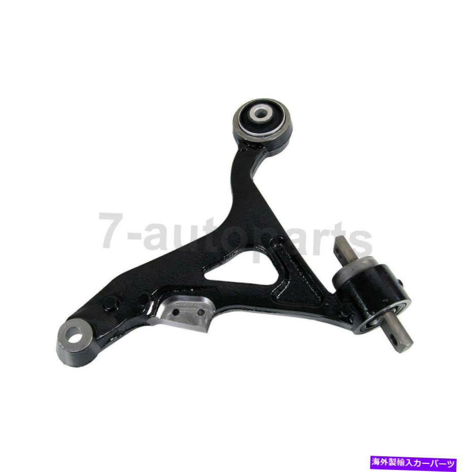 サスペンション サスペンションコントロールアームフロント下部メボテックSupreme Fit Volvo S60 2007-2009 Suspension Control Arm Front Lower Mevotech Supreme Fit Volvo S60 2007-2009