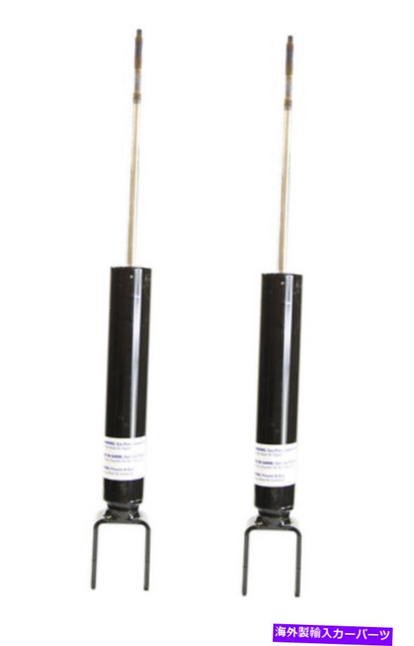 サスペンション 2つのモンロー左+右後部ショックアブソーバーストラットインサートダンパーキャデラック 2 Monroe Left+Right Rear Shocks Absorbers Struts Inserts Dampers for Cadillac
