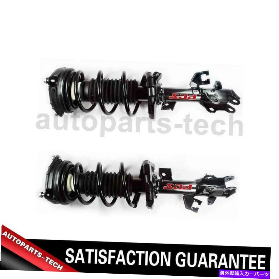 サスペンション 2x FCSフロントサスペンションストラットとコイルスプリングアセンブリ2009?2014 2x FCS Front Suspension Strut and Coil Spring Assembly For Nissan Cube 2009~2014