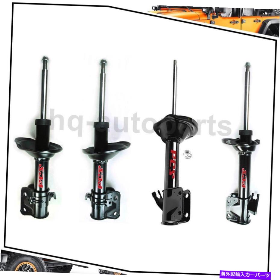 サスペンション 2002年?2003 Subaru Impreza 4xフロントリアFCSサスペンションストラットアセンブリ For 2002~2003 Subaru Impreza 4x Front Rear FCS Suspension Struts Assembly