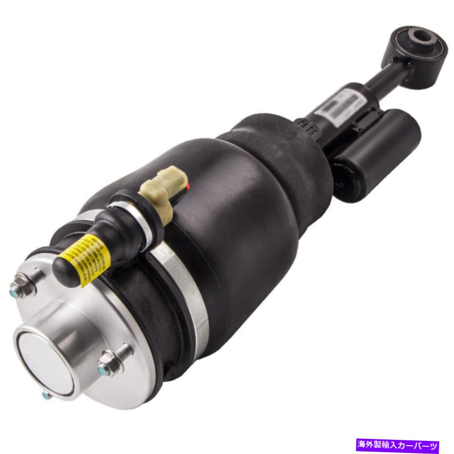 サスペンション Expedition Navigator 3L1Z18124DA 2003に適したフロント左エアストラットショックフィット Front Left Air Strut Shock Fit For Expedition Navigator 3L1Z18124DA 2003