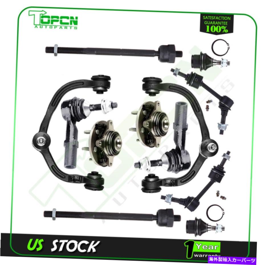 サスペンション 03-06フォード遠征用のフロントアッパーコントロールアームボールジョイントホイールベアリングハブ Front Upper Control Arm Ball Joint Wheel Bearning Hub For 03-06 Ford Expedition