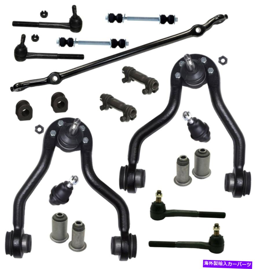 サスペンション キャデラックシボレーGMCコントロールアームのための19 PC新しいサスペンションキット下部ボール接合 19 Pc New Suspension Kit for Cadillac Chevrolet GMC Control Arms Lower Ball Join