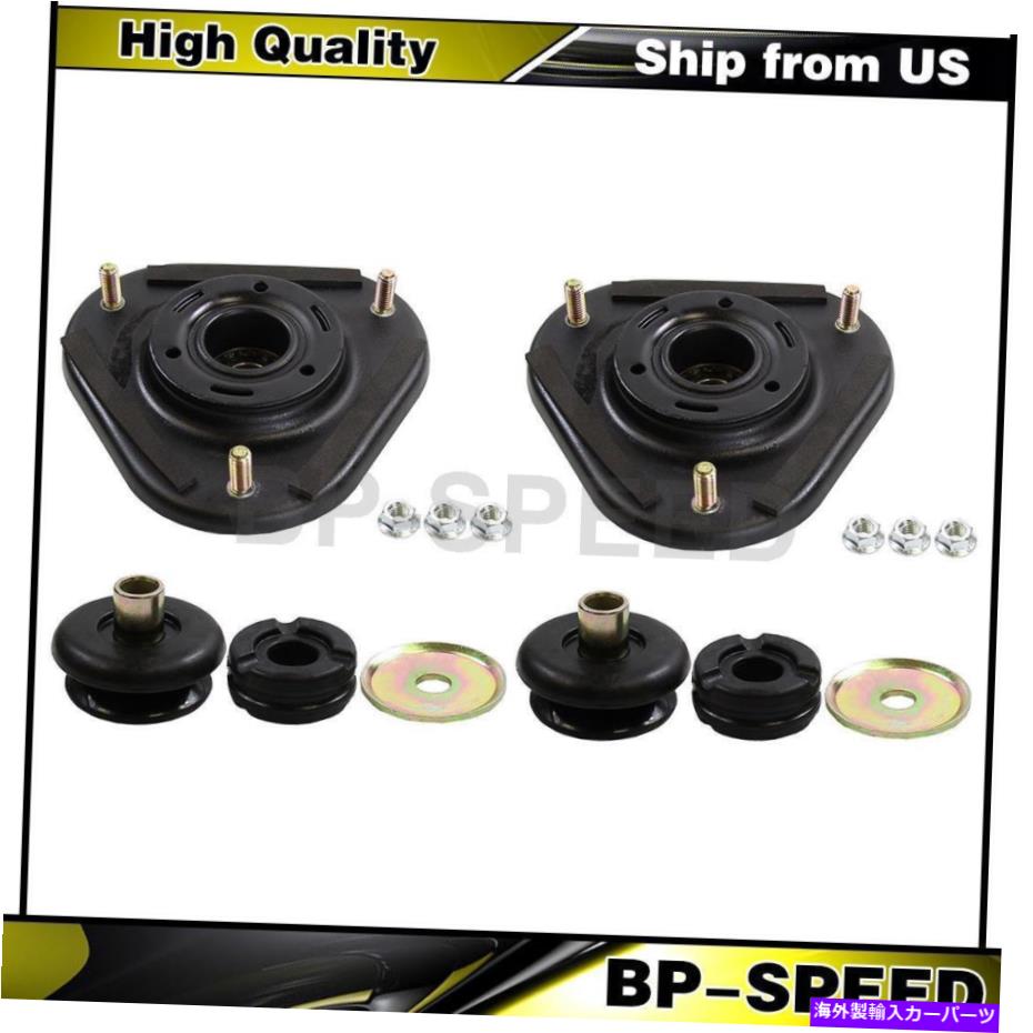 サスペンション フロントリアサスペンションストラットマウント4xモンローショックとトヨタカローラ用..