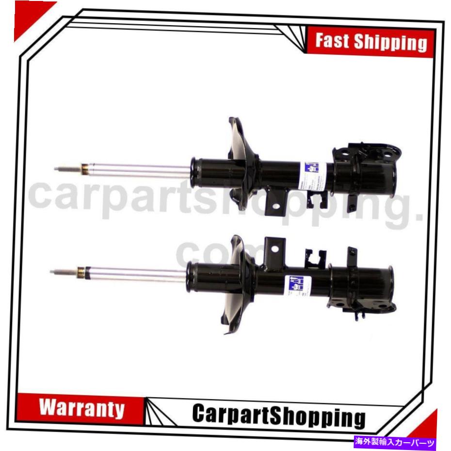 サスペンション 2つのモンローショック＆ストラットサスペンションストラットストラットフロント左右右にインフィニティQX4 2 Monroe Shocks & Struts Suspension Struts Front Left Right For Infiniti QX4