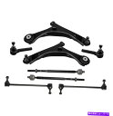 サスペンション フロントローワーコントロールアームタイロッドスウェイバーサスペンションダッジグランドキャラバン Front Lower Control Arms...