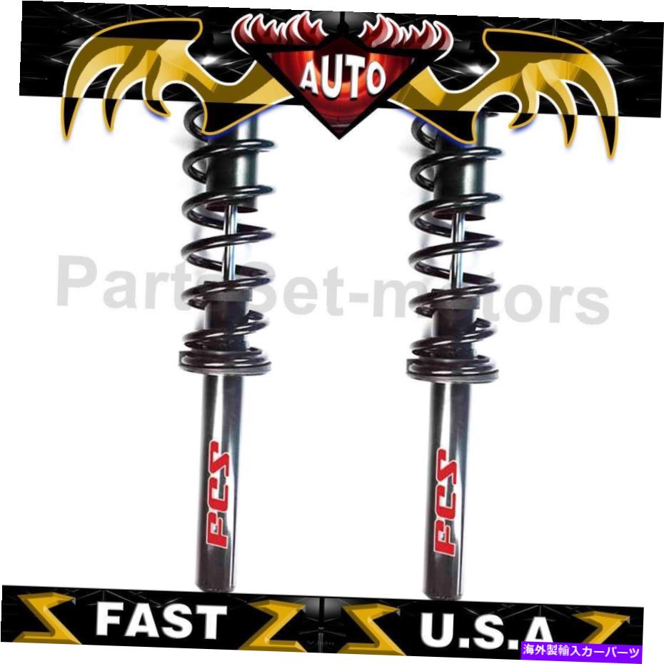 サスペンション リアFCSサスペンションストラットとコイルスプリングアセンブリはBMW 525i 2001-2003に適合します Rear FCS Suspension Strut and Coil Spring Assembly fits for BMW 525i 2001-2003