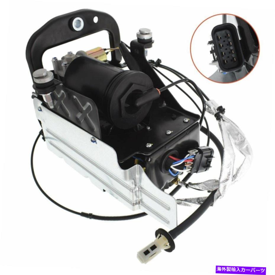 サスペンション 2013-2018のCadillac XTS 3.6L V6エアサスペンションコンプレッサー23468864 23446561 For 2013-2018 Cadillac XTS 3.6L V6 Air Suspension Compressor 23468864 23446561