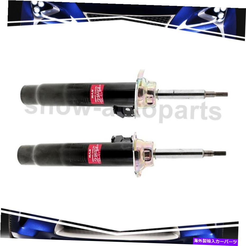 サスペンション KYBフロント左前面右右2のサスペンションストラットBMW X1 KYB Front Left Front Right 2Of Suspension Strut For BMW X1