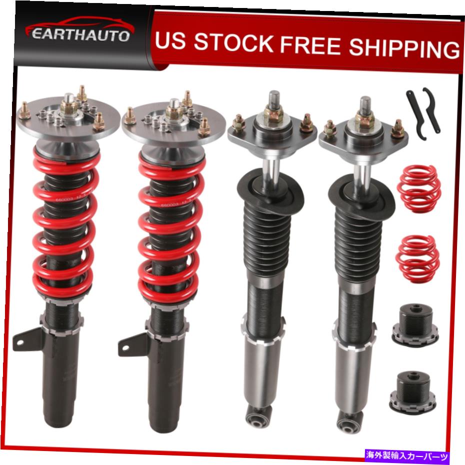 サスペンション 4PCSコイルオーバー1999-05 BMW 3シリーズE46 AWD adj。身長 4PCS Coilovers Suspension Kit For 1999-05 BMW 3 series E46 AWD Adj. Height