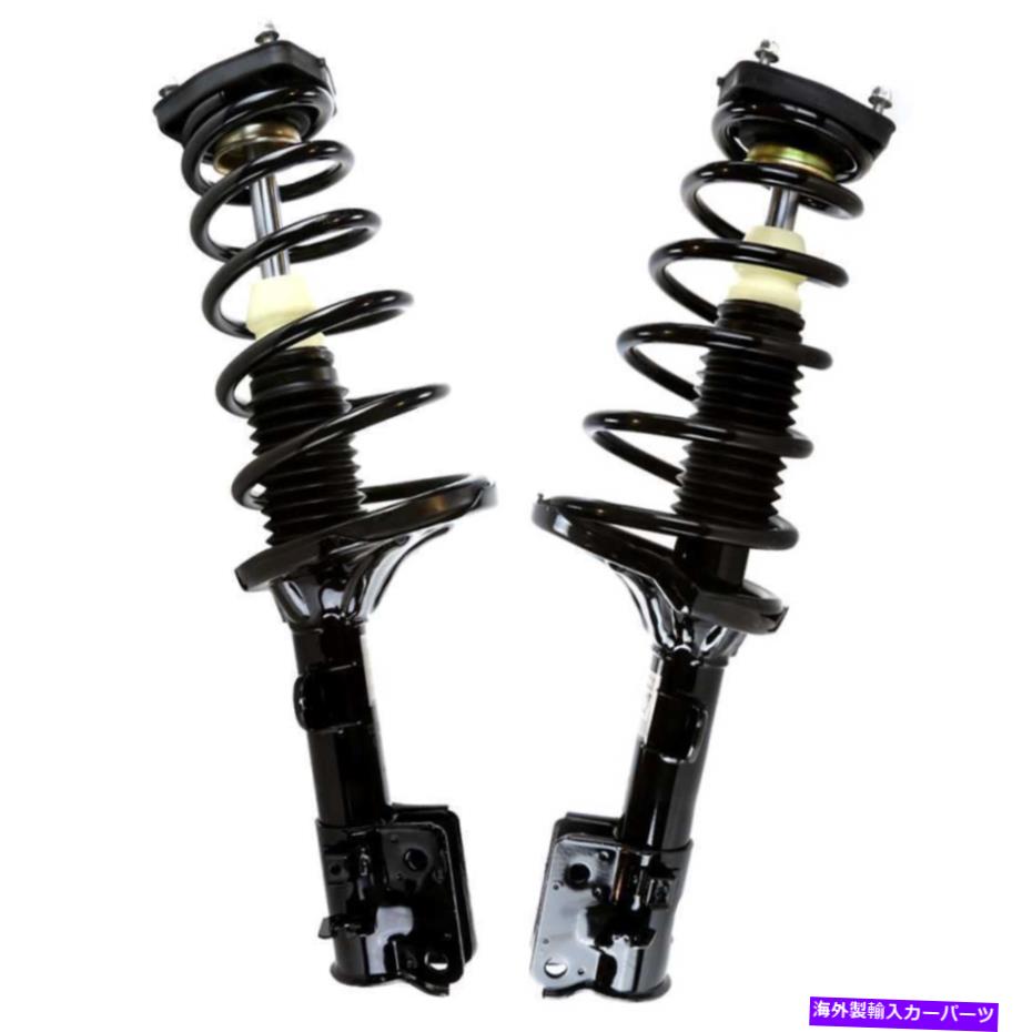 サスペンション 2005年から2009年のヒュンダイツーソン2005-2010 Kia Sportage Rear Complete Strutペア For 2005-2009 Hyundai Tucson 2005-2010 Kia Sportage Rear Complete Strut Pair