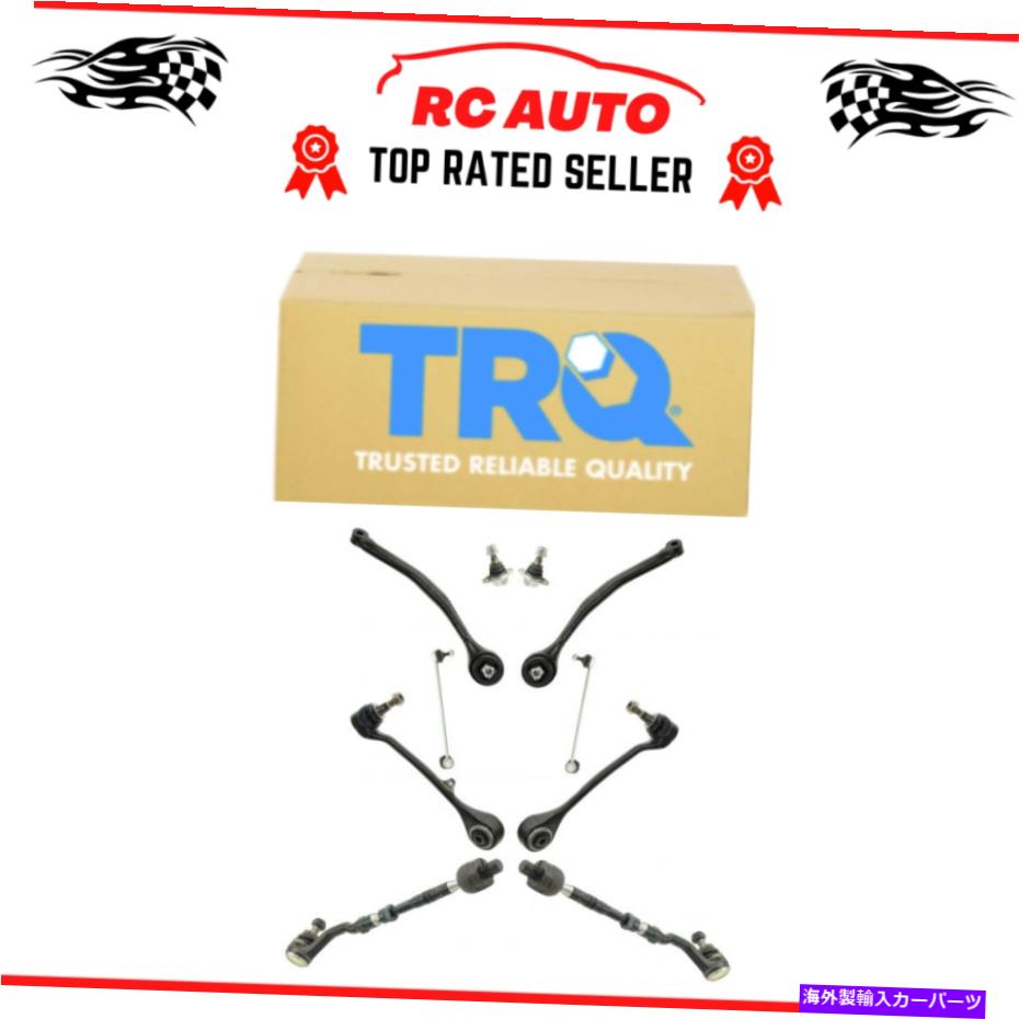 サスペンション TRQフロントコントロールアームタイロッドボールジョイントスウェイリンクステアリングサスペンションキット10pc TRQ Front Control Arm Tie Rod Ball Joint Sway Link Steering Suspension Kit 10pc