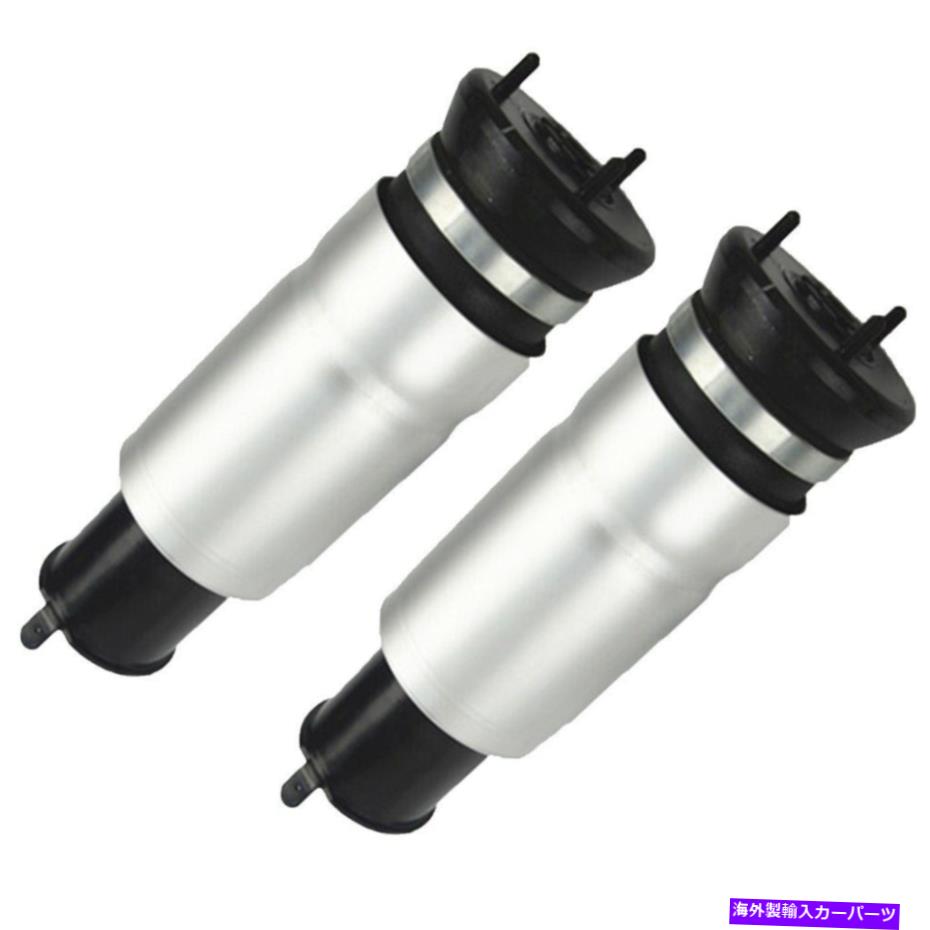 サスペンション ランドローバー用LR3 LR4フロントペアLH＆RHエアショックスプリング修理キットアセンブリ For Land Rover LR3 LR4 Front Pair LH & RH Air Shock Spring Repair Kit Assembly
