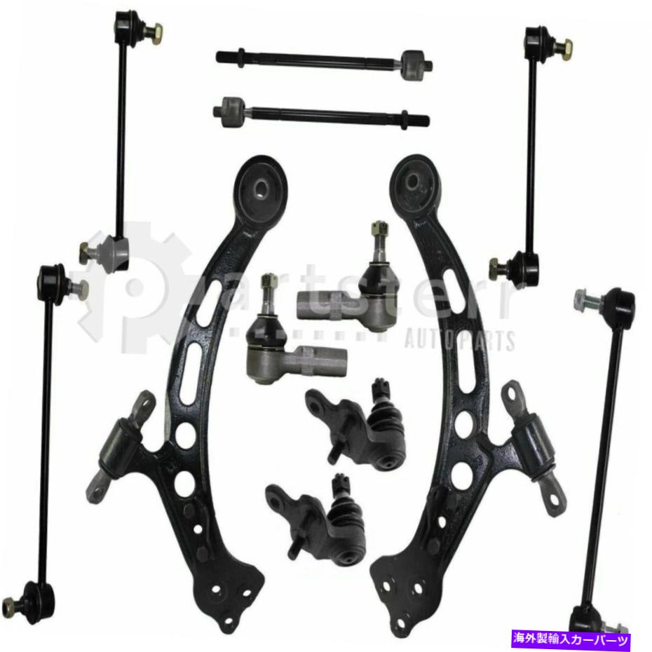 サスペンション フロント12 PCサスペンションキットは2001トヨタカムリに適合します| ps39205-ad partsterr suspens Front 12 Pc Suspension Kit Fits 2001 Toyota Camry | PS39205-AD Partsterr Suspens