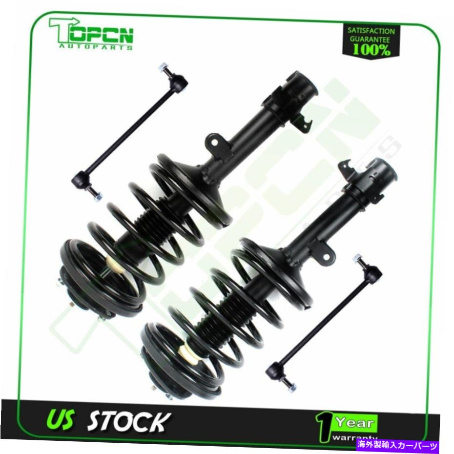 サスペンション ホンダパイロット2003-2008 ACURA MDX 01-02フロントサスペンションストラットスウェイバーリンク For Honda Pilot 2003-2008 Acura MDX 01-02 Front Suspension Strut Sway Bar Link