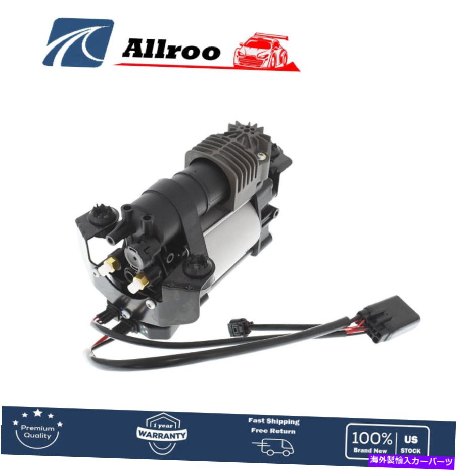 サスペンション 11-20のエアサスペンションコンプレッサーポンプ68041137ACジープグランドチェロキーWK..