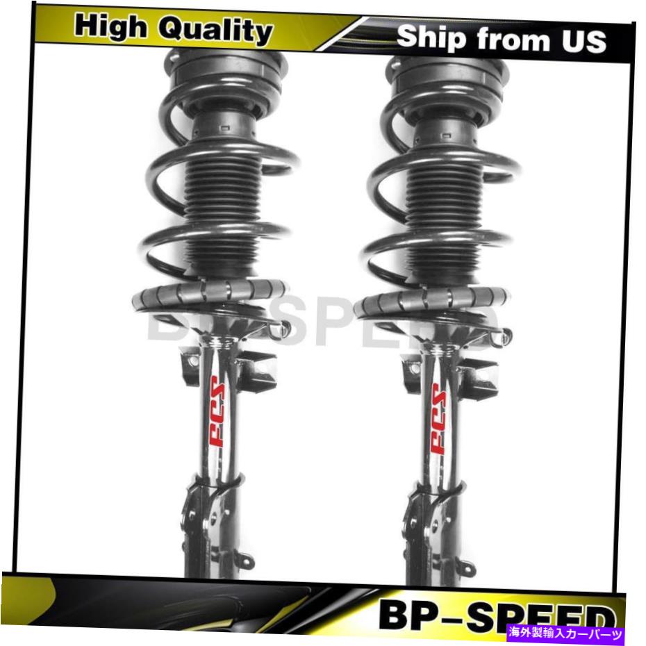 サスペンション フロントサスペンションストラットとコイルスプリングアセンブリ2 X FCS For Ford 2005-2010 Front Suspension Struts and Coil Spring Assembly 2 X FCS For Ford 2005-2010