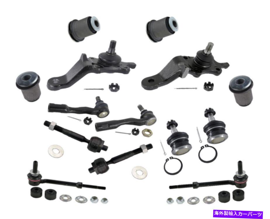 サスペンション フロントアッパーボールジョイントブッシングスウェイバータイロッドエンドツンドラSR5 4.7L V8 Front Upper Lower Ball Joints Bushings Sway Bar Tie Rods Ends Tundra SR5 4.7L V8