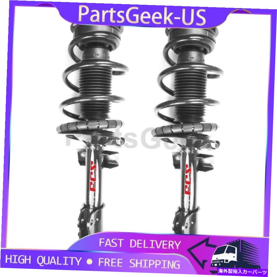 サスペンション 2xフロントサスペンションストラットFCSフィットフォードマスタング2005-2010 _PG 2x Front Suspension Strut FCS fits Ford Mustang 2005-2010 _PG