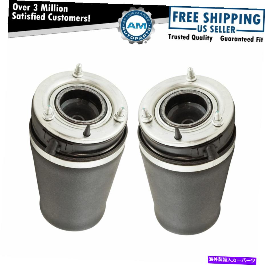 サスペンション 03-12ランドローバーレンジローバーL322のフロントエアスプリングバッグペアLH＆RHサイド Front Air Spring Bag Pair LH & RH Sides for 03-12 Land Rover Range Rover L322