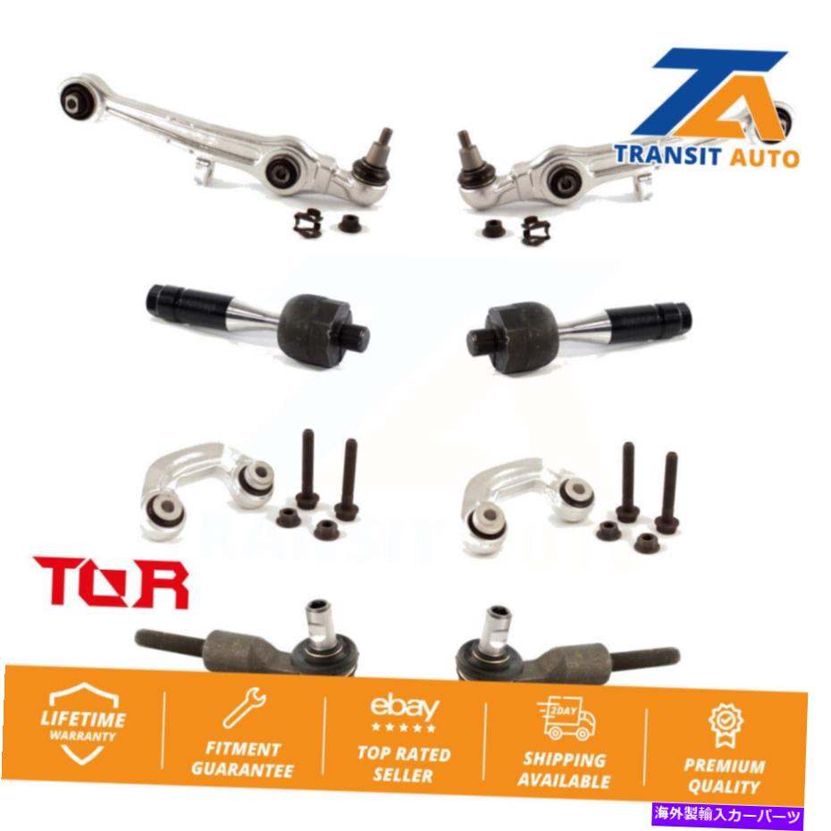 ڥ󥷥 եȥȥ륢ܡ른祤ȥåɥɥ󥯥åȡ8PC˥ե륯ѥA4 Front Control Arm Ball Joint Tie Rod End Link Kit (8Pc) For Volkswagen Passat A4