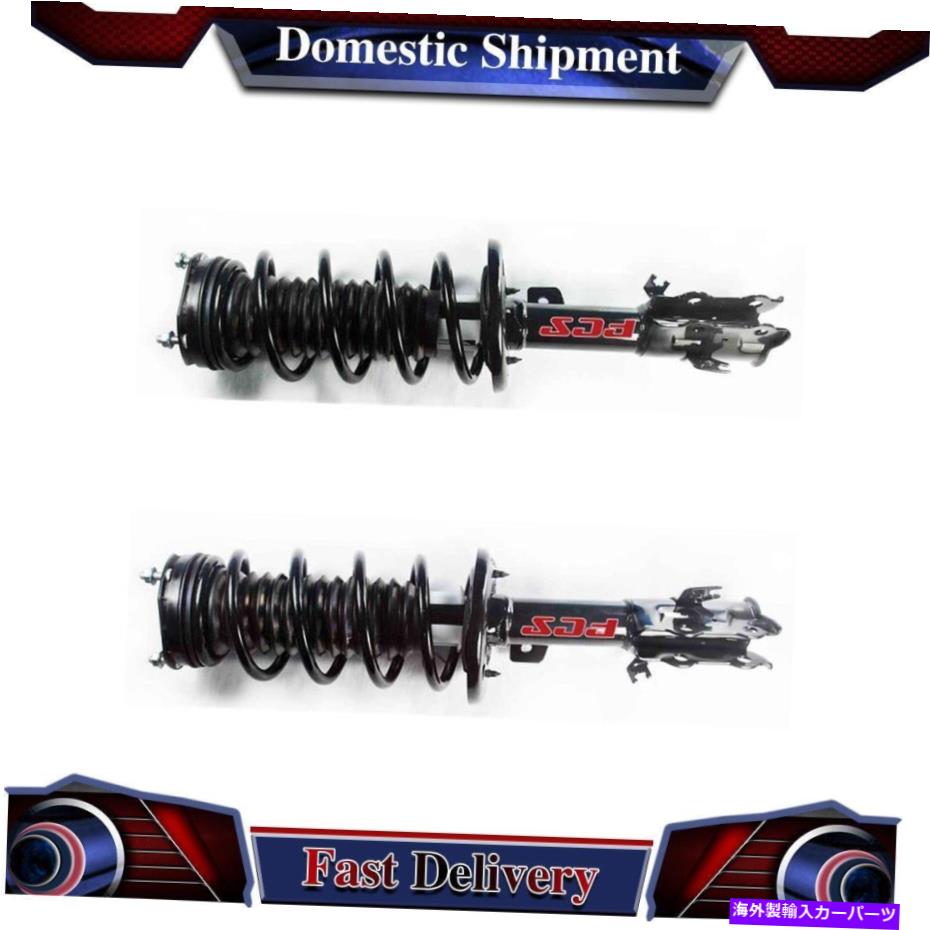 サスペンション 2x FCSフロントサスペンションストラットとコイルスプリングセット2011-2016フォードフィエスタ 2X FCS Front Suspension Strut and Coil Spring Set For 2011-2016 Ford Fiesta