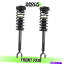 ڥ󥷥 եȥޥå饳륹ȥåѴå2003-2006륻ǥE55 AMG W211 Front Airmatic Air to Coil Strut Conversion Kit 2003-2006 Mercedes E55 AMG W211