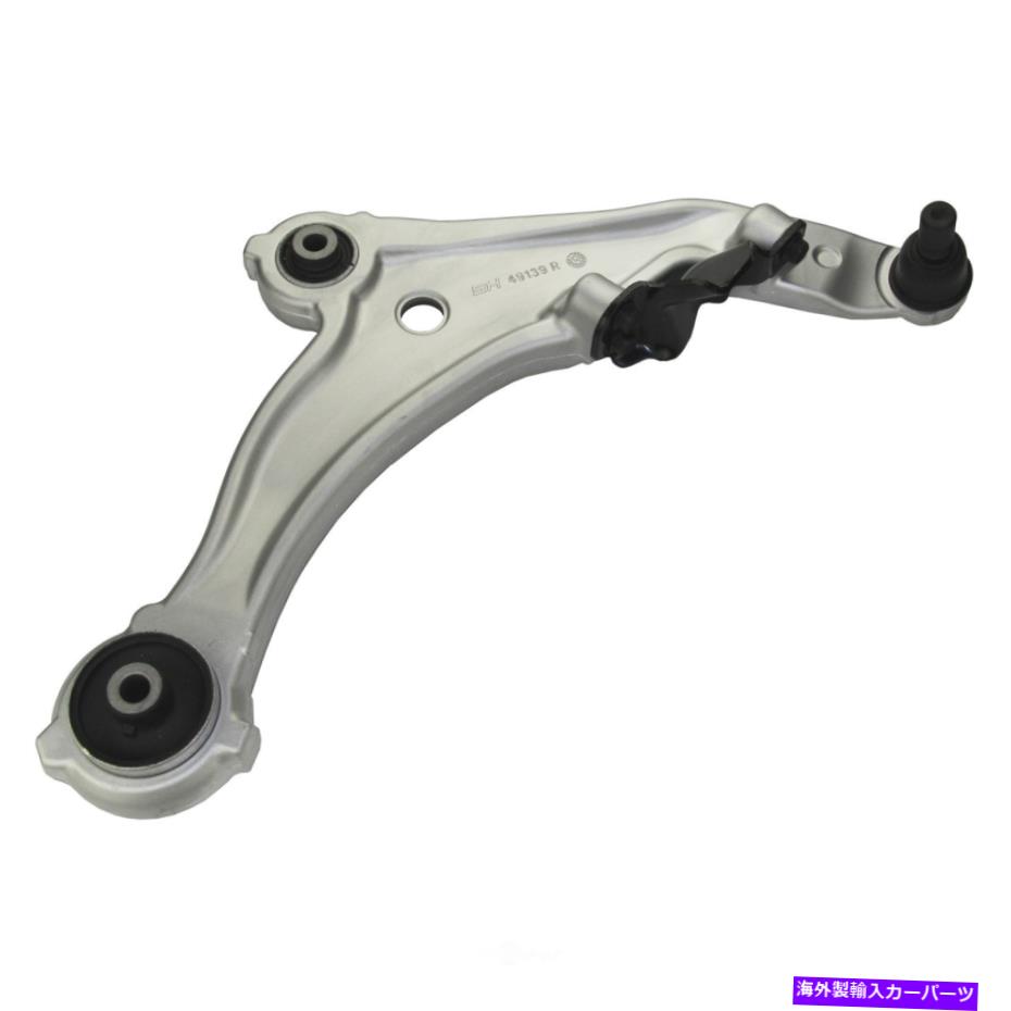 サスペンション サスペンションコントロールアームとボールジョイントアセンブリフロント右下フィットマキシマ Suspension Control Arm and Ball Joint Assembly Front Right Lower fits Maxima