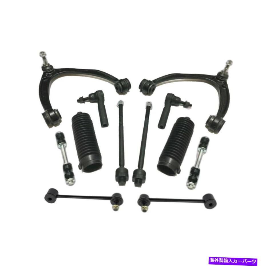 サスペンション フロント12 PCサスペンションキットは2009 GMCユーコン4.8L V8ガスOHV | PS36761-BMパーツ Front 12 Pc Suspension Kit Fits 2009 GMC Yukon 4.8L V8 GAS OHV | PS36761-BM Part