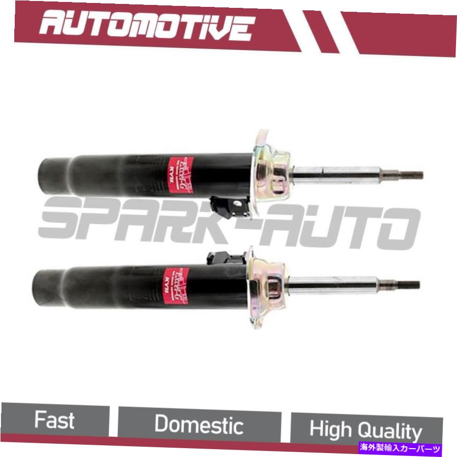 サスペンション 2013-2015の2PCS BMW X1フロント左前面サスペンションストラット 2PCS For 2013-2015 BMW X1 Front Left Front Right Suspension Strut