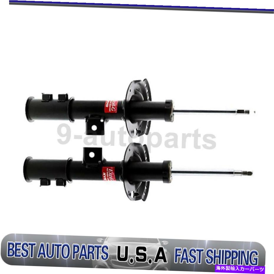 サスペンション KYBサスペンションストラットフロントフロントフロントフロント右右2つのヒュンダイエラントラ KYB Suspension Strut Front Left Front Right 2 Of For Hyundai Elantra