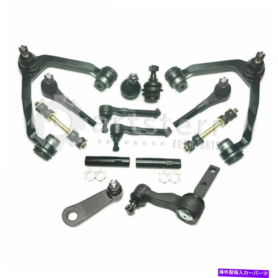 サスペンション フロント14 PCサスペンションキットは2002リンカーンブラックウッド| ps37071-ah partsterr su Front 14 Pc Suspension Kit Fits 2002 Lincoln Blackwood | PS37071-AH Partsterr Su