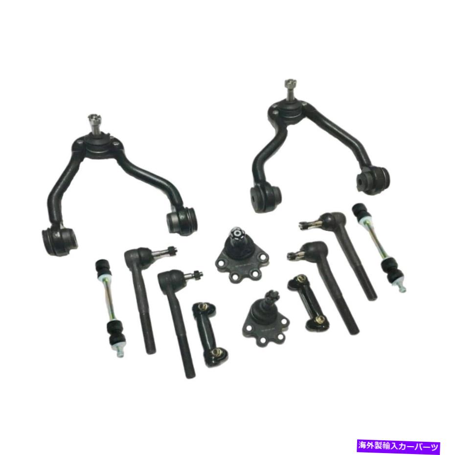 サスペンション 12 PCサスペンションキットは1993 GMC K2500 |に適合しますps37539-ah partsterrサスペンション 12 Pc Suspension Kit Fits 1993 GMC K2500 | PS37539-AH Partsterr Suspension