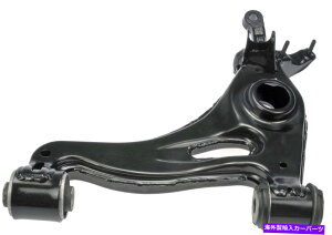 サスペンション サスペンションコントロールアームフィット1994-2004メルセデスベンツSLK230 SLK320 C230ドーマンO Suspension Control Arm fits 1994-2004 Mercedes-Benz SLK230 SLK320 C230 DORMAN O