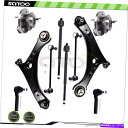 サスペンション 2008-2017 Dodge Grand Caravan Front Control Arm Sway Bar Wereank Hub For...