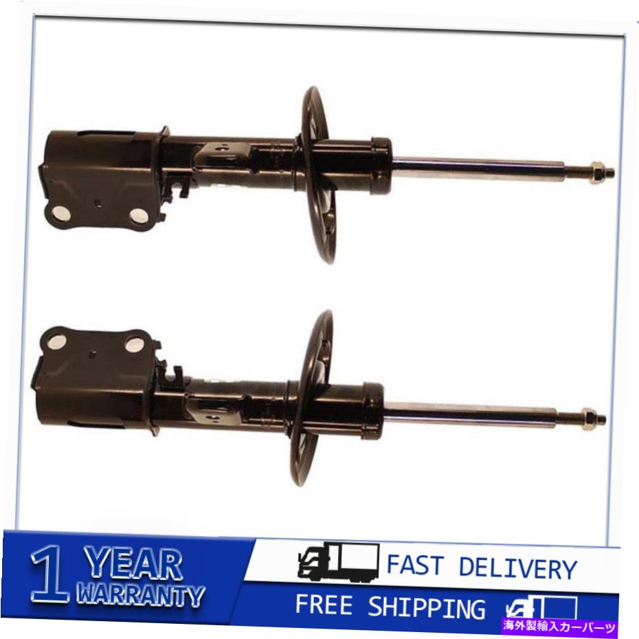 サスペンション 2013年?2018 Ford Taurus 2x Front Kyb Shocks＆Strutsサスペンションストラット For 2013~2018 Ford Taurus 2x Front KYB Shocks & Struts Suspension Struts