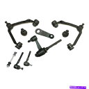 サスペンション フロント12 PCサスペンションキットは2002リンカーンナビゲーター| ps38015-ai partsterr su Front 12 Pc Suspension Kit Fits 2002 Lincoln Navigator | PS38015-AI Partsterr Su(2)