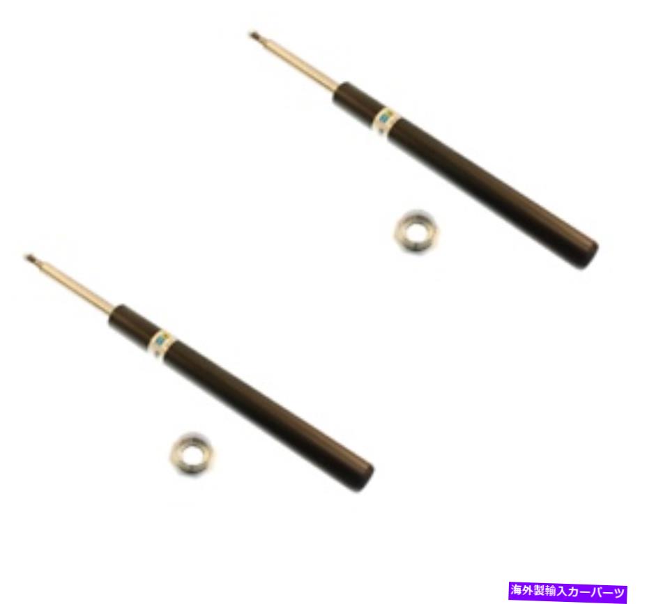 サスペンション Bilstein B4フロントサスペンションストラットカートリッジペア1987-1991 BMW 325I / 325IS Bilstein B4 Front Suspension Strut Cartridge Pair for 1987-1991 BMW 325i / 325is
