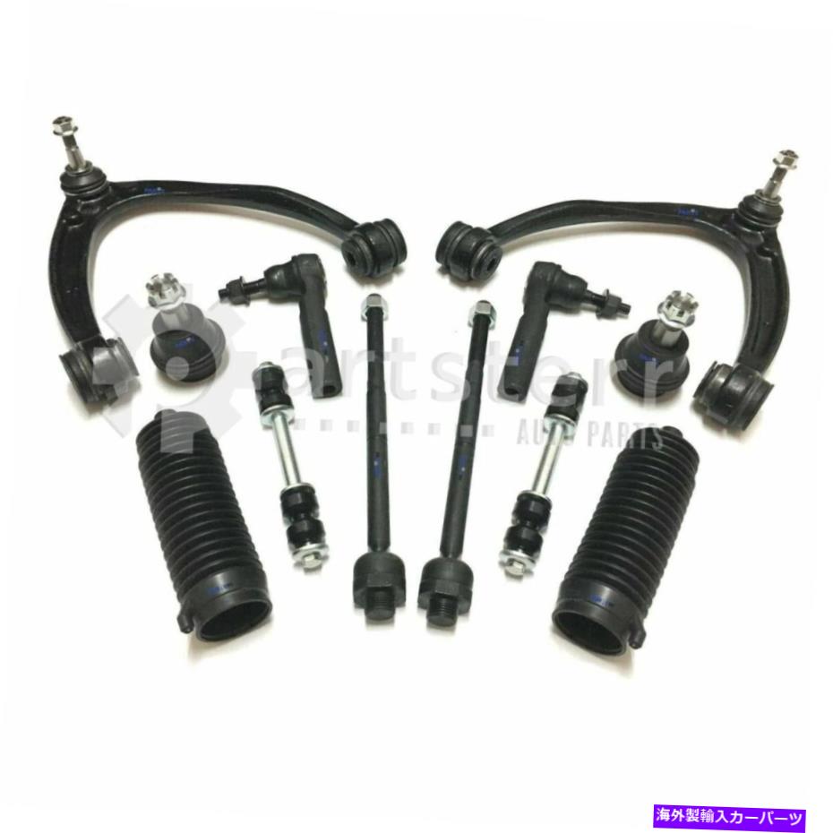 サスペンション フロント12 PCサスペンションキットフィット2011-2013 Cadillac Escalade Ext | PS33069-AGパー Front 12 Pc Suspension Kit Fits 2011-2013 Cadillac Escalade EXT | PS33069-AG Par