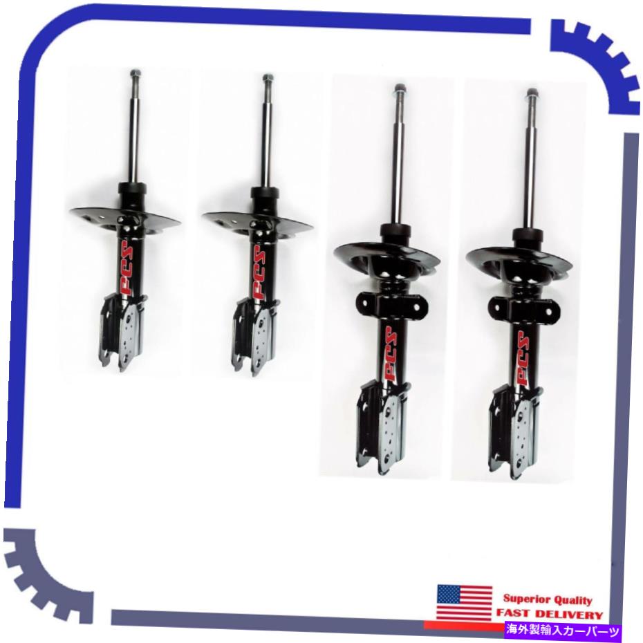 サスペンション 4PCS FCSサスペンションストラットフロント＆リア1997-2003ポンティアックグランプリGT 4Pcs FCS Suspension Strut Front&Rear For 1997-2003 Pontiac Grand Prix GT