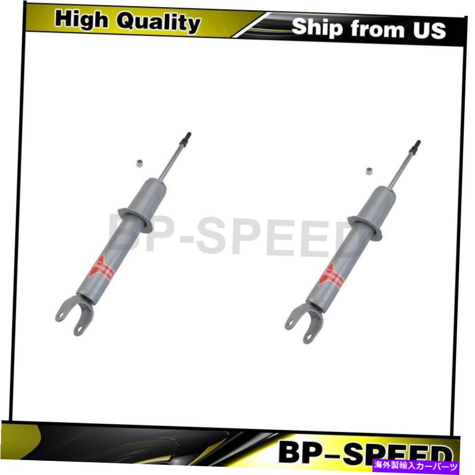 サスペンション トヨタスープラ2 x KYBショック＆ストラットリアサスペンションストラット Fits Toyota Supra 2 X KYB Shocks & Struts Rear Suspension Strut