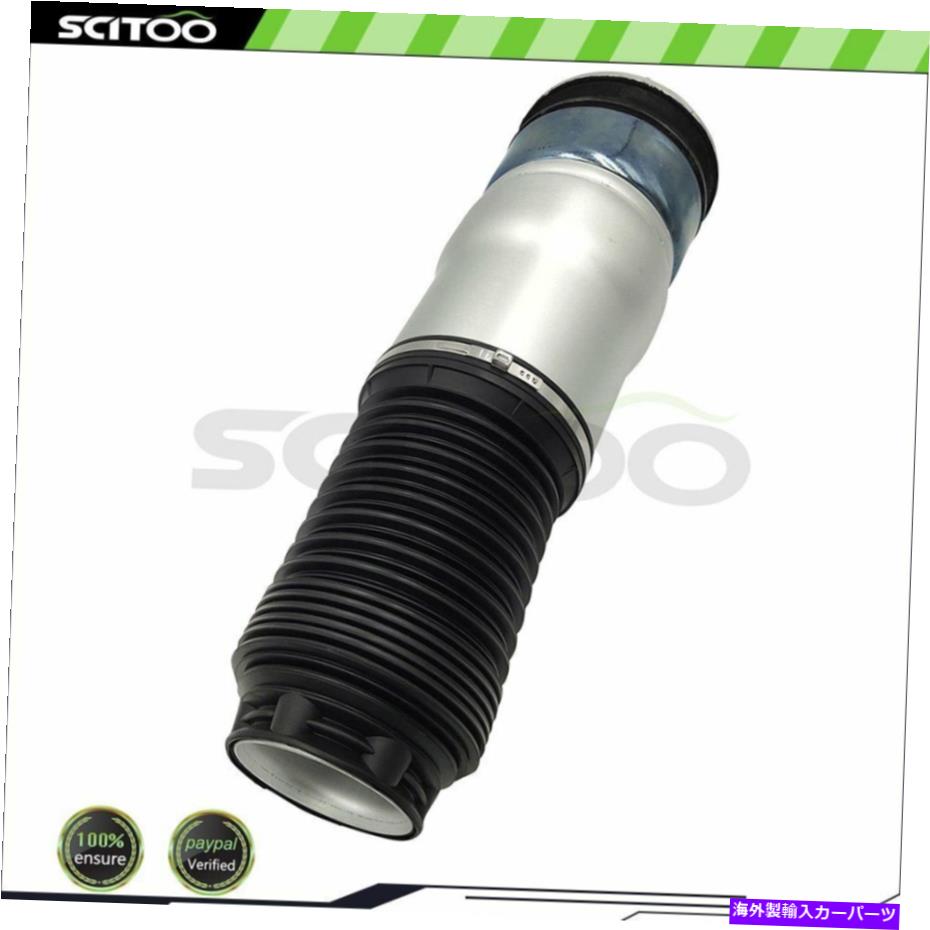 サスペンション BMW 7シリーズF01 F02 740i 750i 750li 760li 08-15のリアエアサスペンションスプリング Rear Air Suspension Spring For BMW 7 Series F01 F02 740i 750i 750Li 760Li 08-15