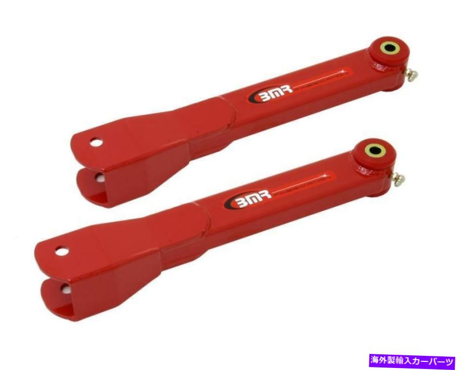 サスペンション サスペンションコントロールアームはポンティアックG8 2008-2009に適合します Suspension Control Arm Fits Pontiac G8 2008-2009