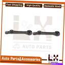 サスペンション Mevotech Supreme Suspens Control ARMフロント下部後方セット2つのフィットダッジ Mevotech Supreme Suspension Control Arm Front Lower Rearward Set Of 2 Fits Dodge(2)
