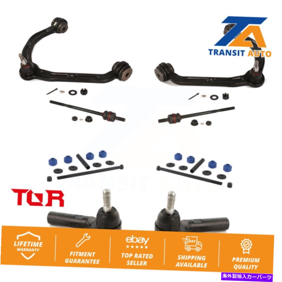 サスペンション シボレーエクスプレス用のフロントコントロールアーム＆ボールジョイントタイロッドエ..