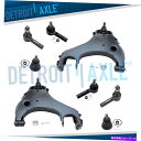 サスペンション 1998年から2004年のフロントローワーコントロールアーム +ボールジョイントティエロッドXterra 4WD Front Lower Control Arm + Ball Joints Tierods for 1998-2004 Frontier Xterra 4WD