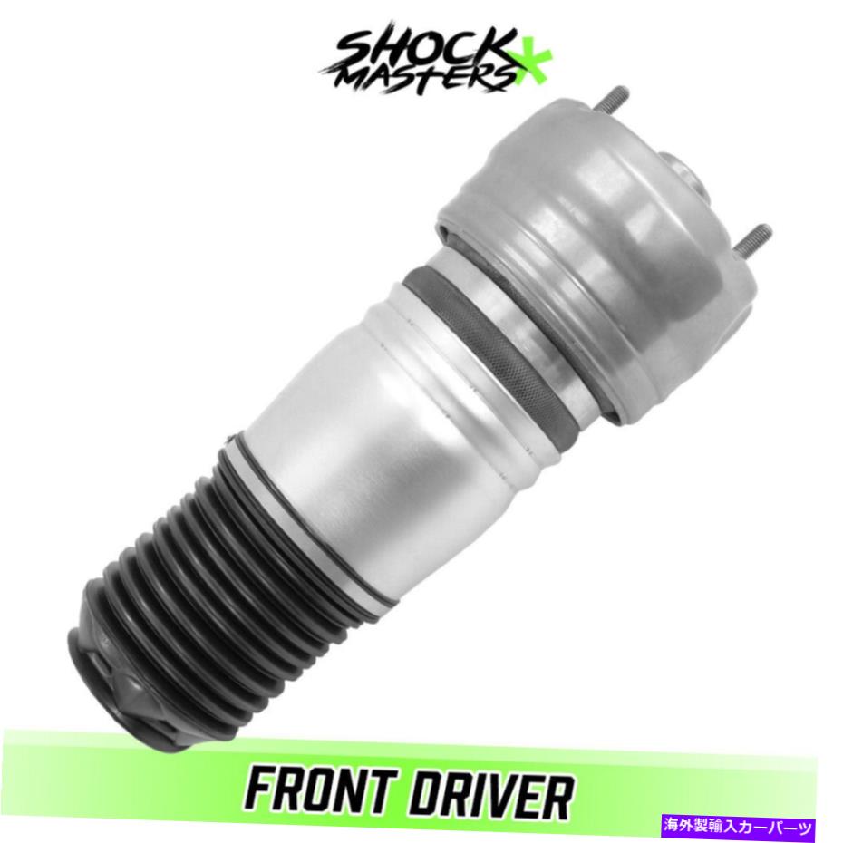 サスペンション 2010年から2016年のポルシェパナメーラのパスム付きフロント左エアライドサスペンションスプリング Front Left Air Ride Suspension Spring w/ PASM for 2010-2016 Porsche Panamera