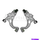 サスペンション フロント2 PCサスペンションキットは1998-1999ビュイックリビエラ| ps37712-ae partsterr su Front 2 Pc Suspension Kit Fits 1998-1999 Buick Riviera | PS37712-AE Partsterr Su
